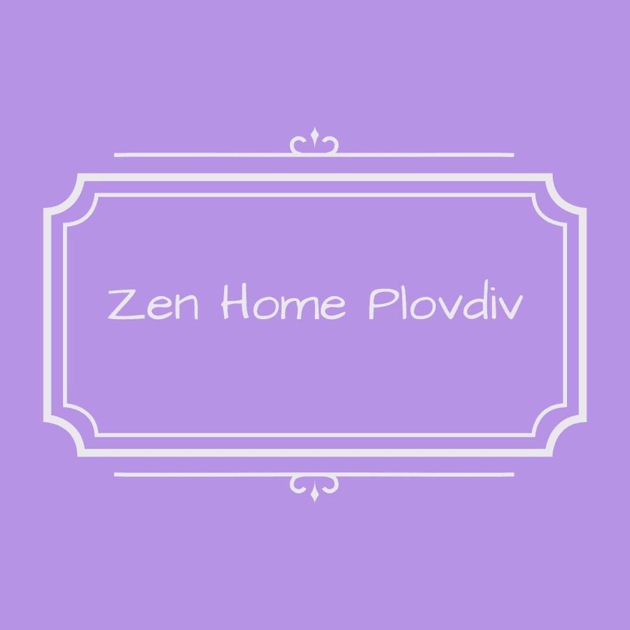 Zen Home Plovediv Plovdiv Exterior photo